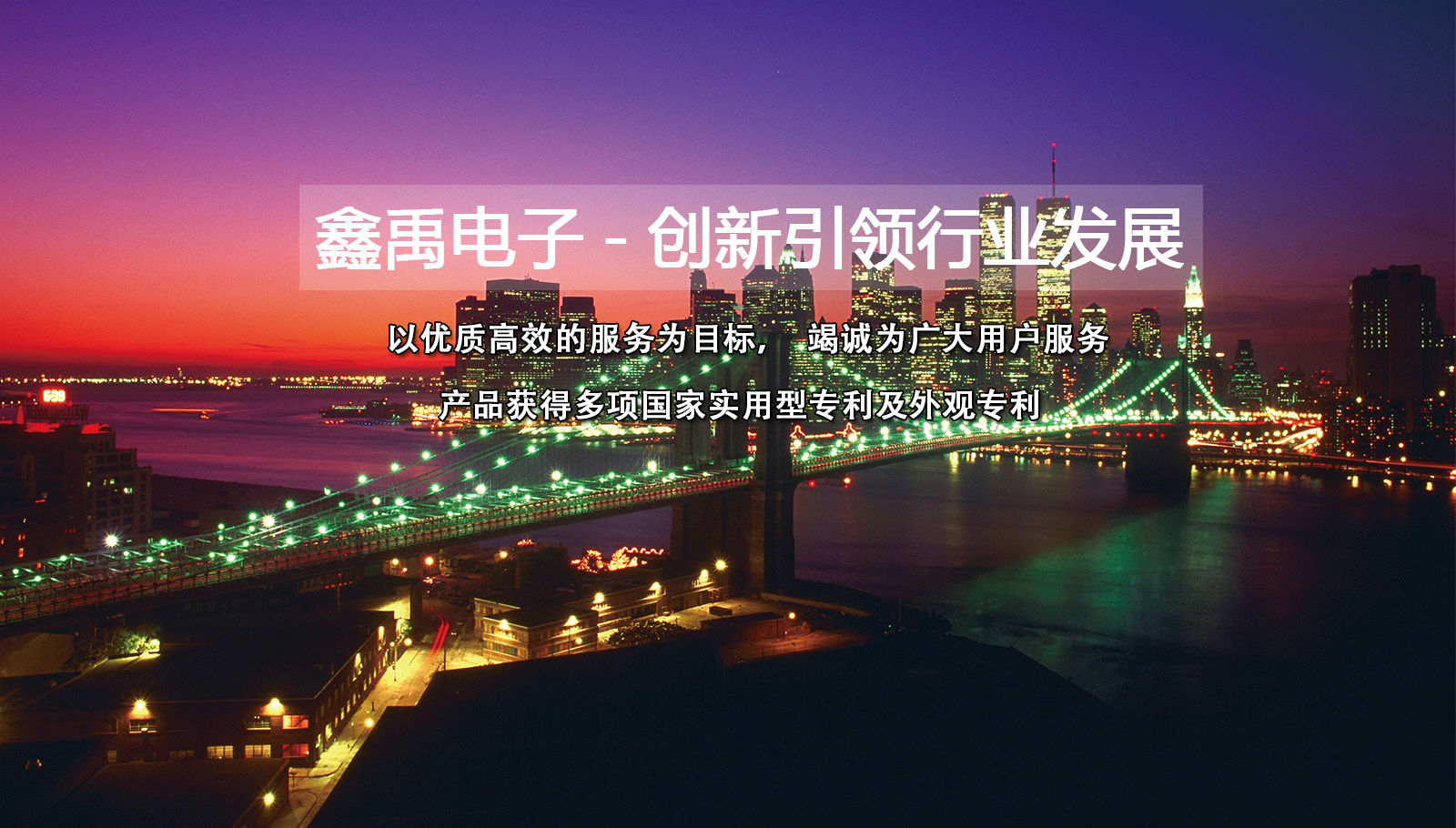 男生和女生操坤福州led灯具